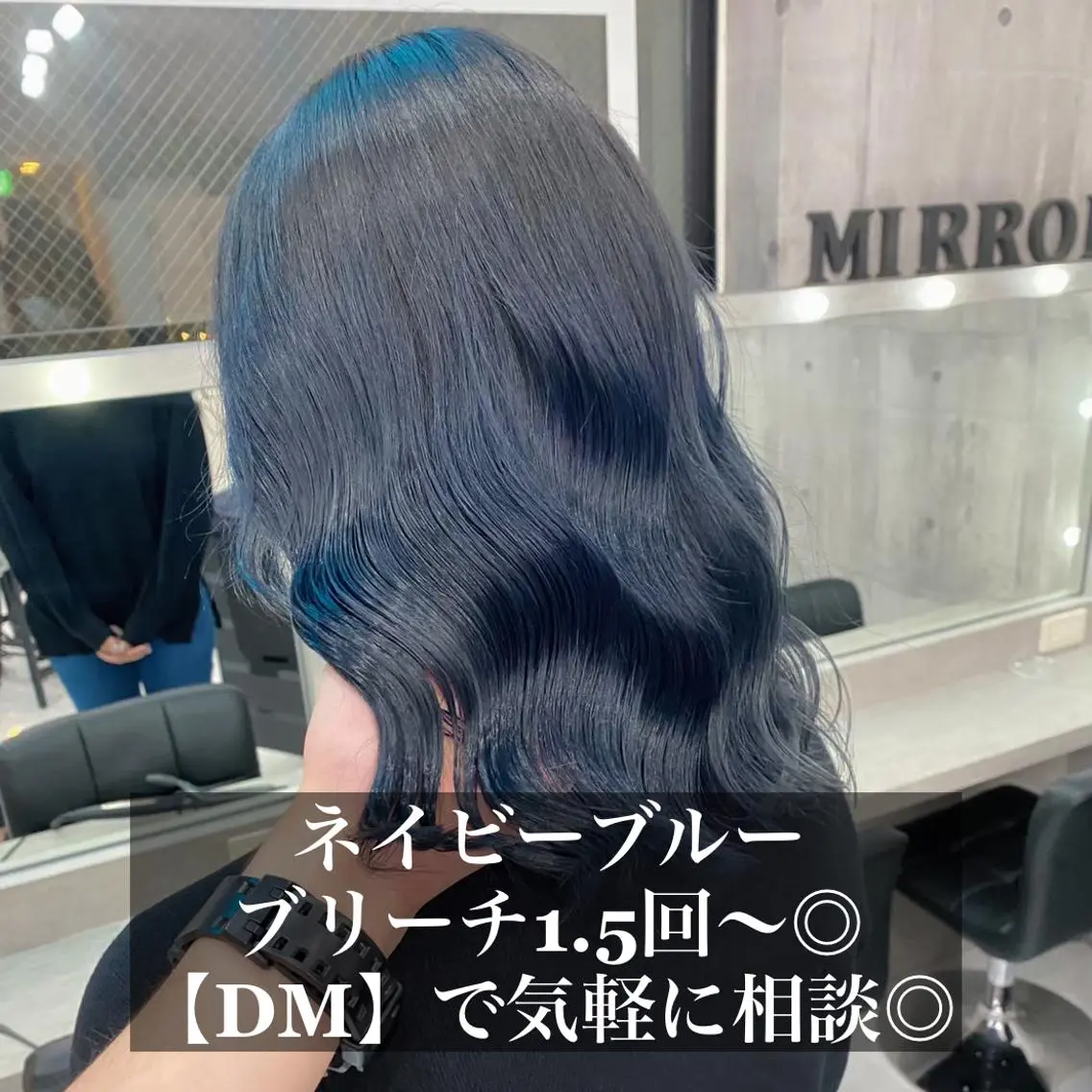 ロング アッシュ 学生 髪質改善 トリートメント カット ヘアカラー トリートメント 柔らかカラー/ 縮毛矯正YUTO🧋のヘアスタイル