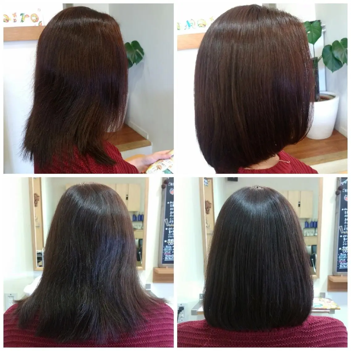 ミディアム 三ツ井 淳華のヘアスタイル