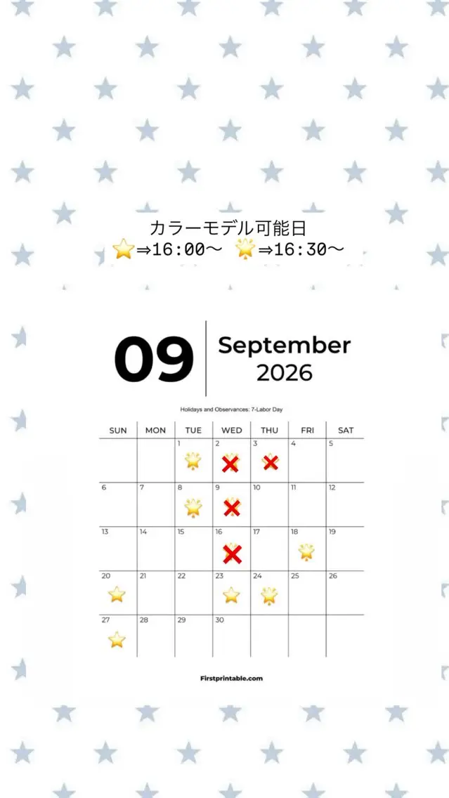 ⭐️ワンカラーの写真