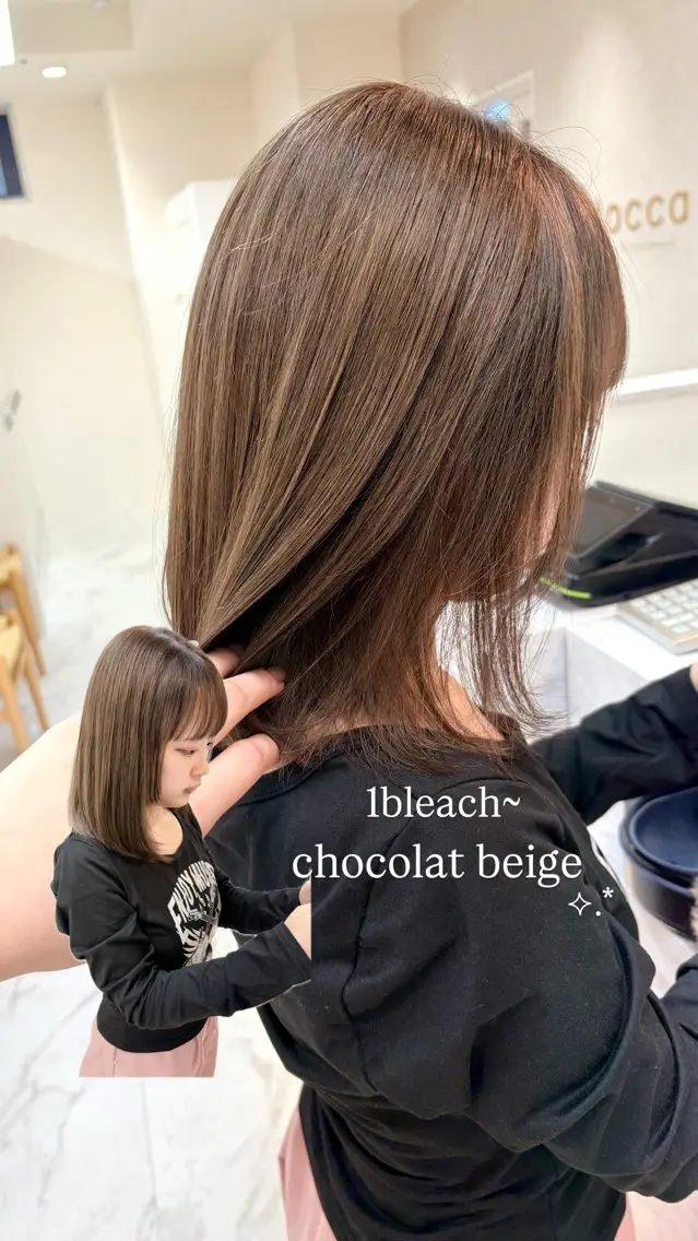 ミディアム カラー ヘアカラー トリートメント 半個室/透明感カラー /SAKURAのヘアスタイル