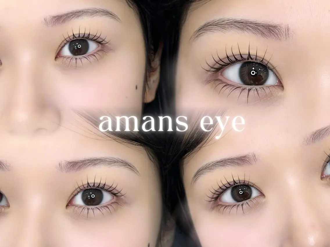マツエク・マツパ amanseye 代々木公園のマツエク・マツパデザイン