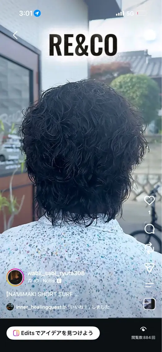ミディアム カット パーマ RE&COメンズ専門 リュウタのヘアスタイル