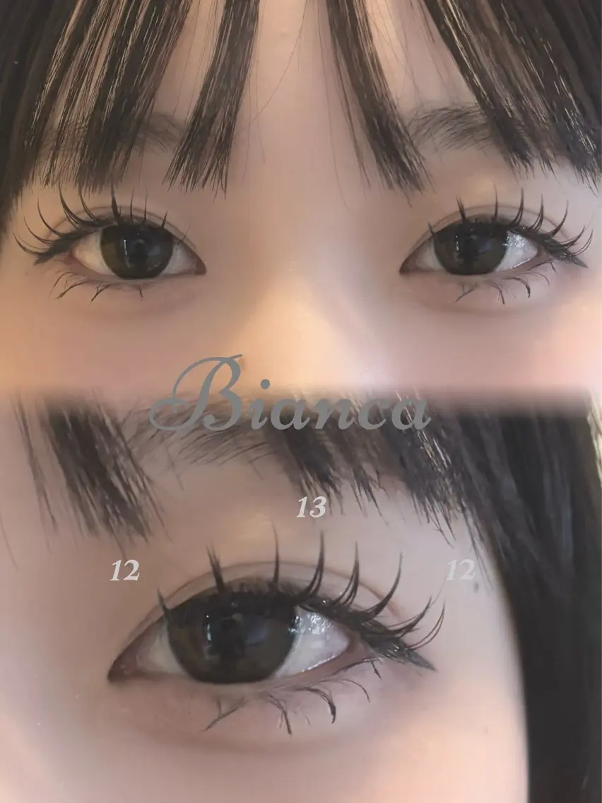 マツエク・マツパ マツエク BIANCA中野 ことはのマツエク・マツパデザイン
