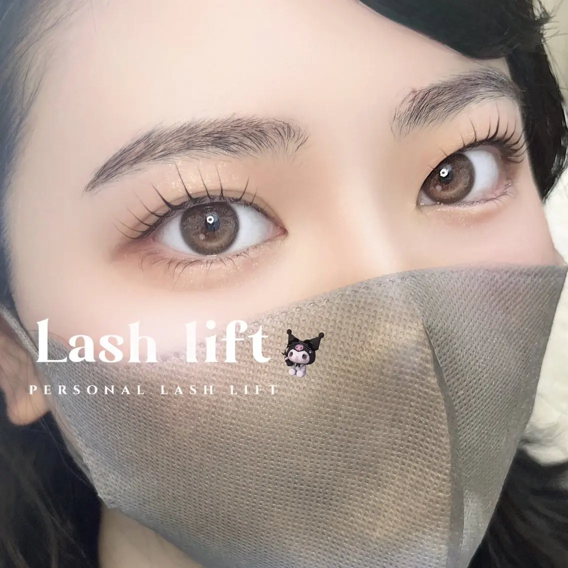 マツエク・マツパ eye mor. 志段味店 小池のマツエク・マツパデザイン