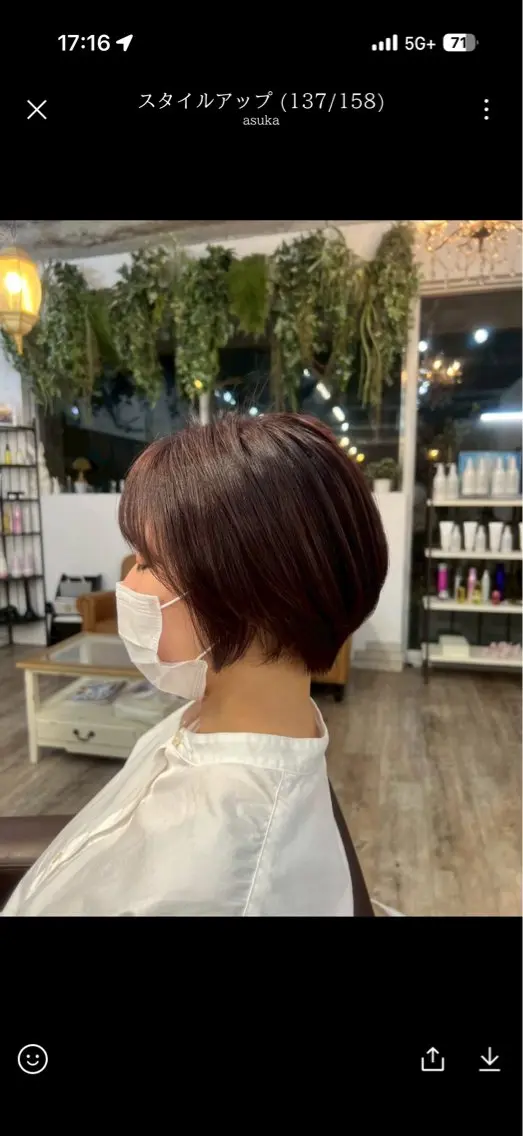 ショート ショートボブ ボブ ショートヘア 岡本 蓮太のヘアスタイル