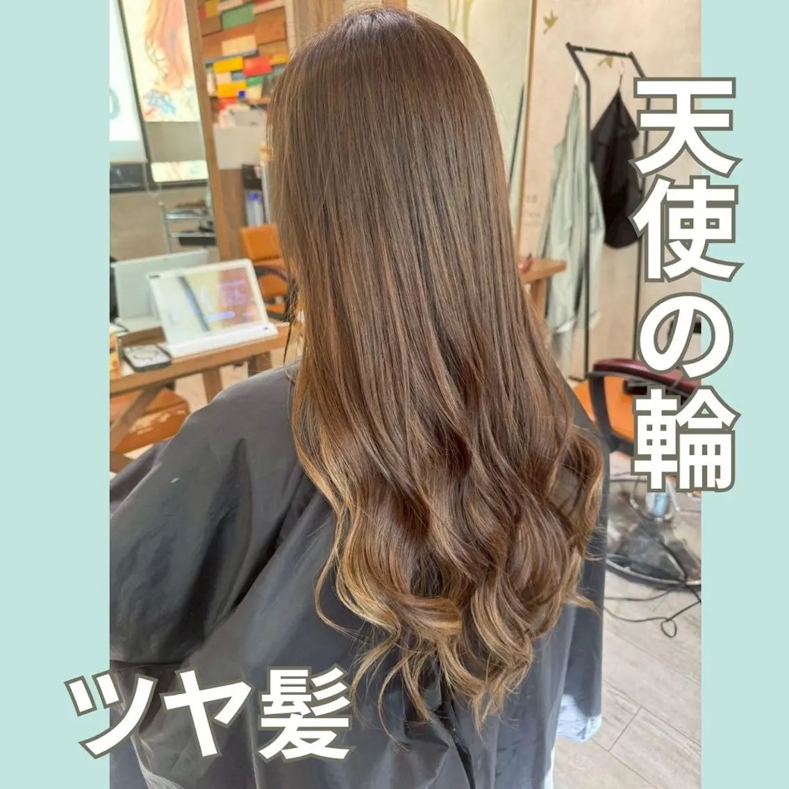 ロング 髪質改善 トリートメント カット ヘアカラー トリートメント 一宮駅3分/水野/ ショート/ボブのヘアスタイル