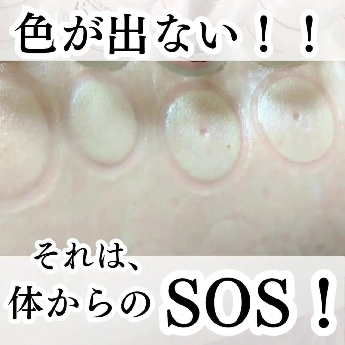 エステ リラク Salon de  HiAのエステ・リラクイメージ