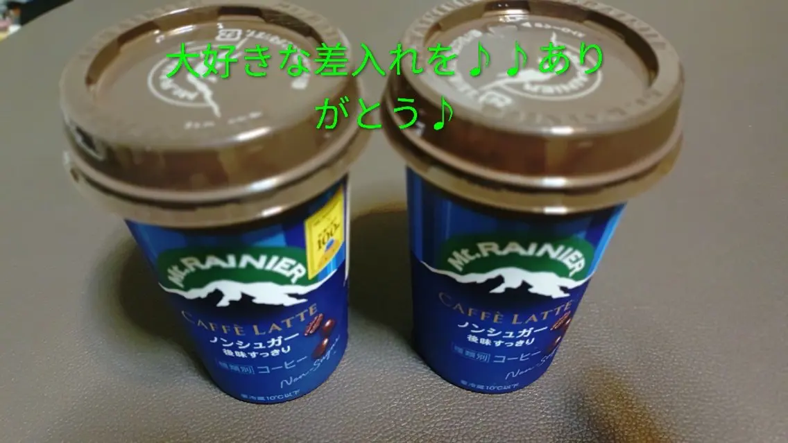 ☆リラックス☆ ジュリーのエステ・リラクイメージ