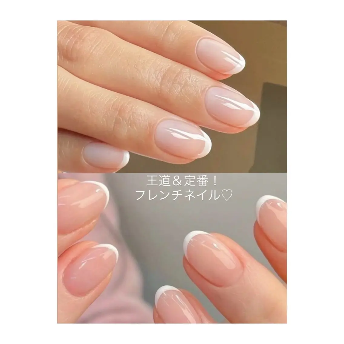 ネイル 成人式 フットネイル フレンチネイル ジェルネイル 韓国ネイル ハンドネイル M's Style NAIL BARのネイルデザイン
