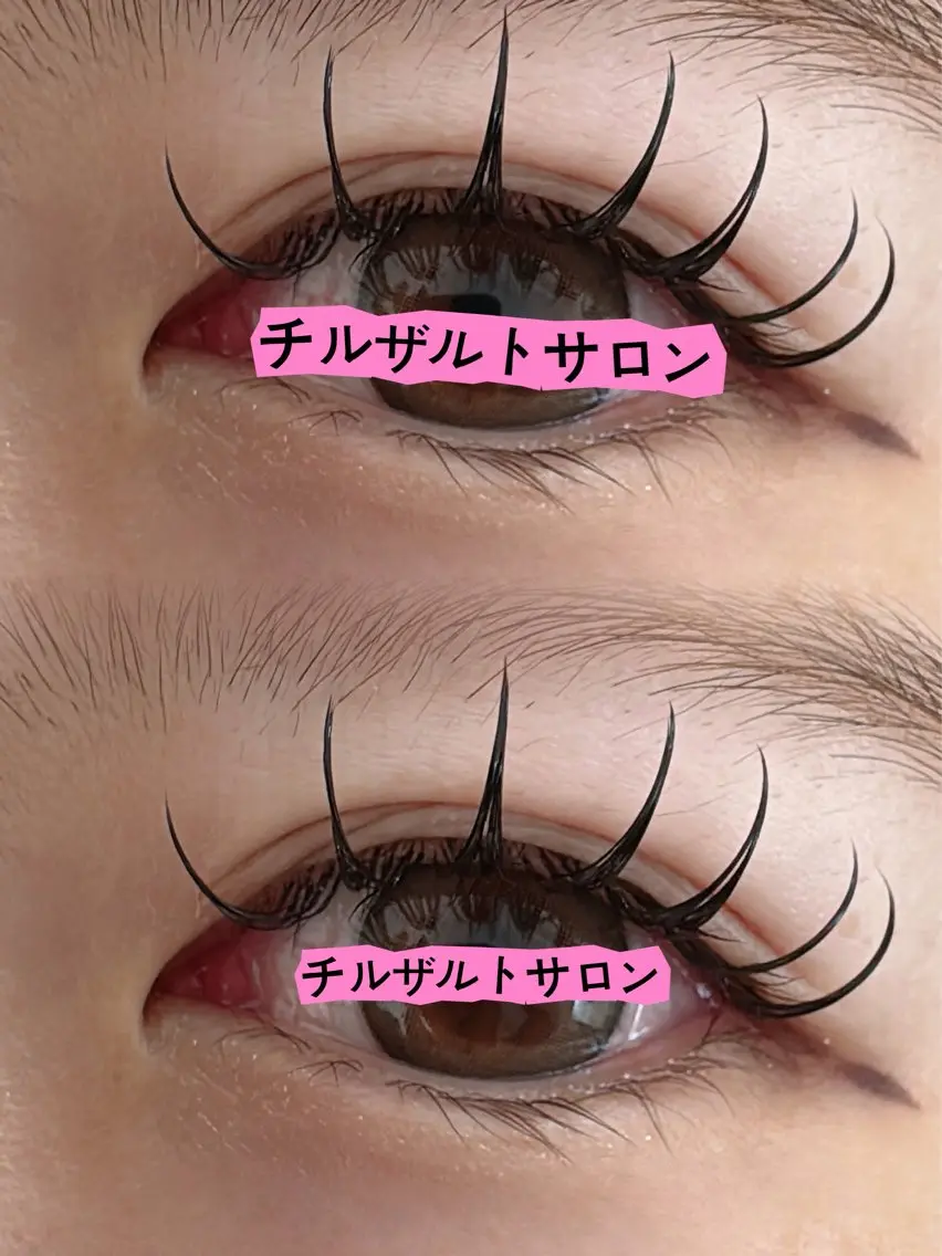 マツエク・マツパ マツエク 池袋💖 チルザルトサロンのマツエク・マツパデザイン