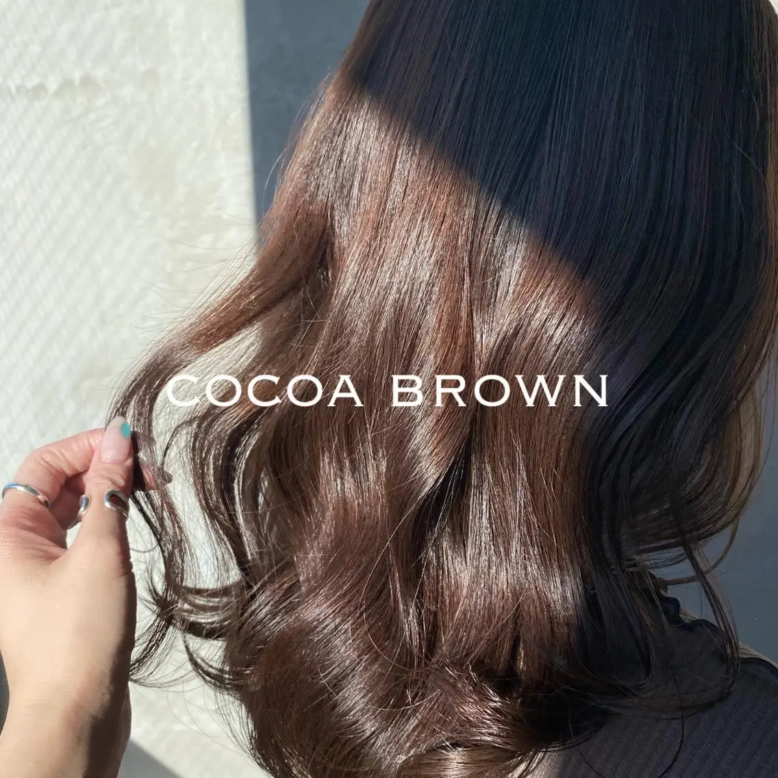 ミディアム カラー ブラウンカラー ココアブラウン ヘアカラー トリートメント ニュアンスカラー YUKAのヘアスタイル
