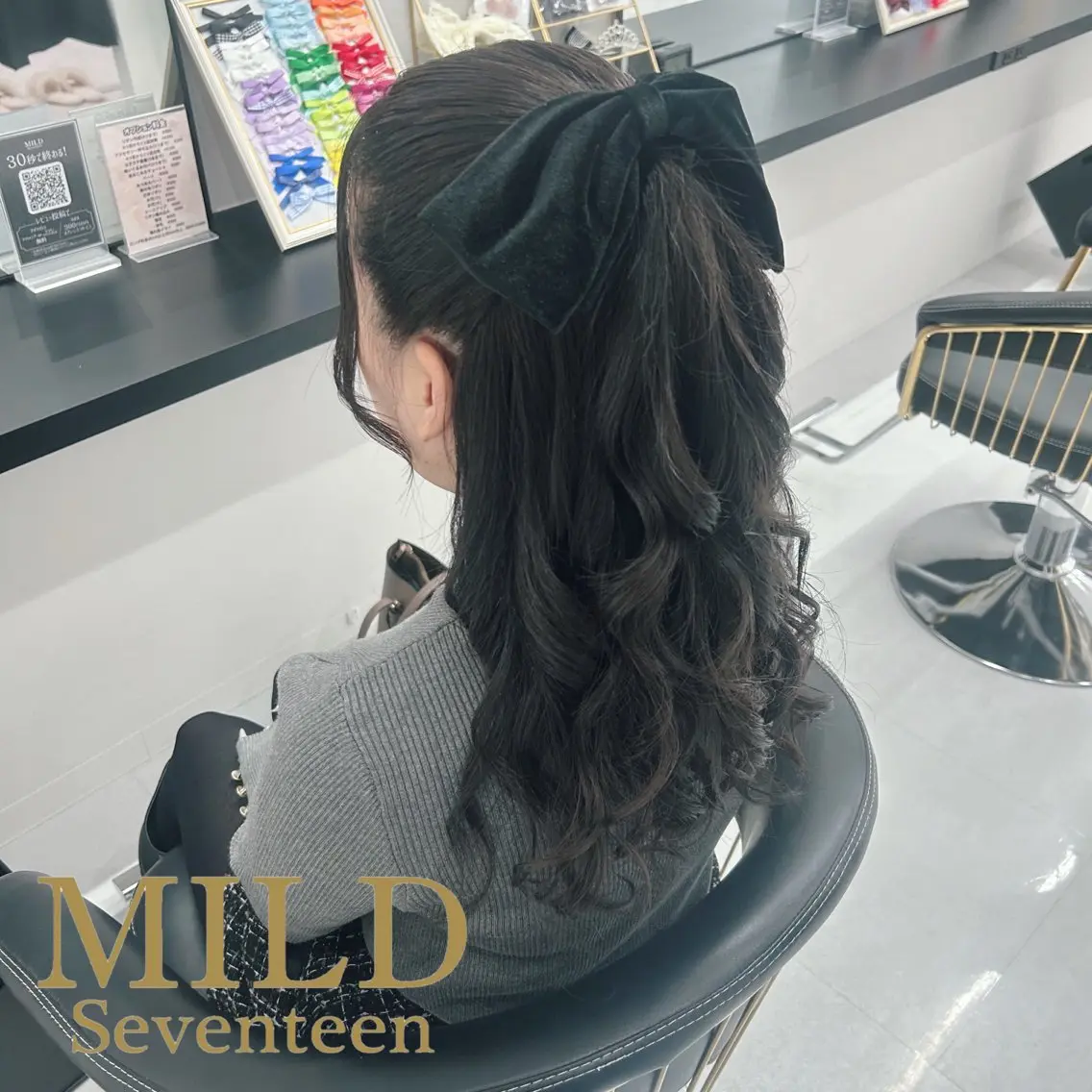 ロング ヘアアレンジ ハーフアップ MILD by17 🤍ゆめか🤍のヘアスタイル