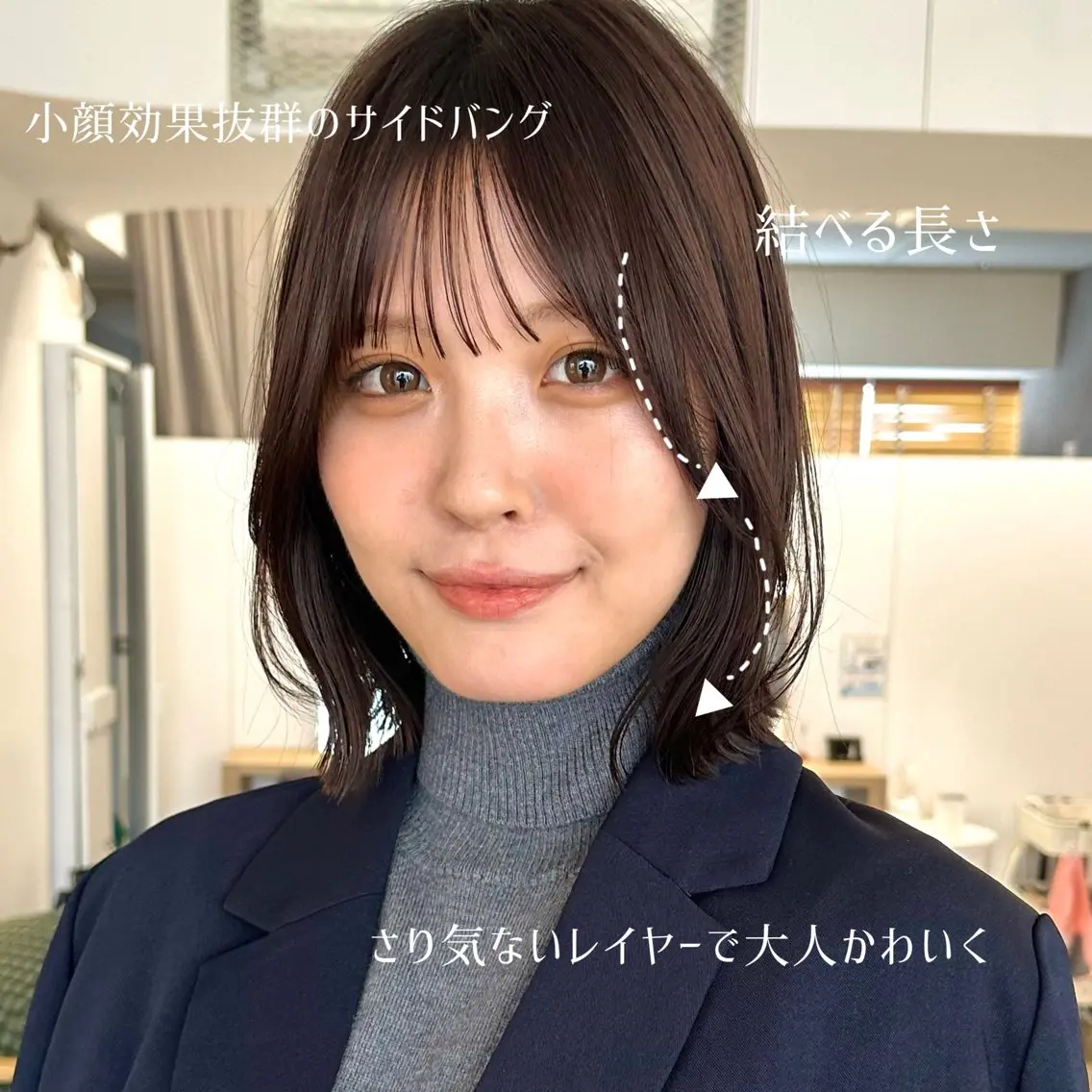 ショート ⭐️似合わせカットN o.1✨️けいとのヘアスタイル