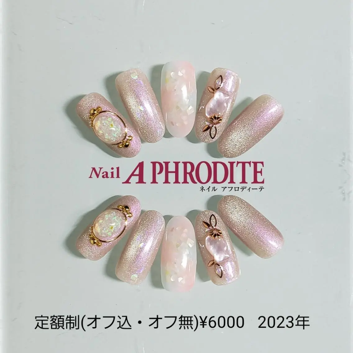 ネイル ジェルネイル ニュアンスネイル ソフトジェル ハンドネイル Nail Aphroditeのネイルデザイン