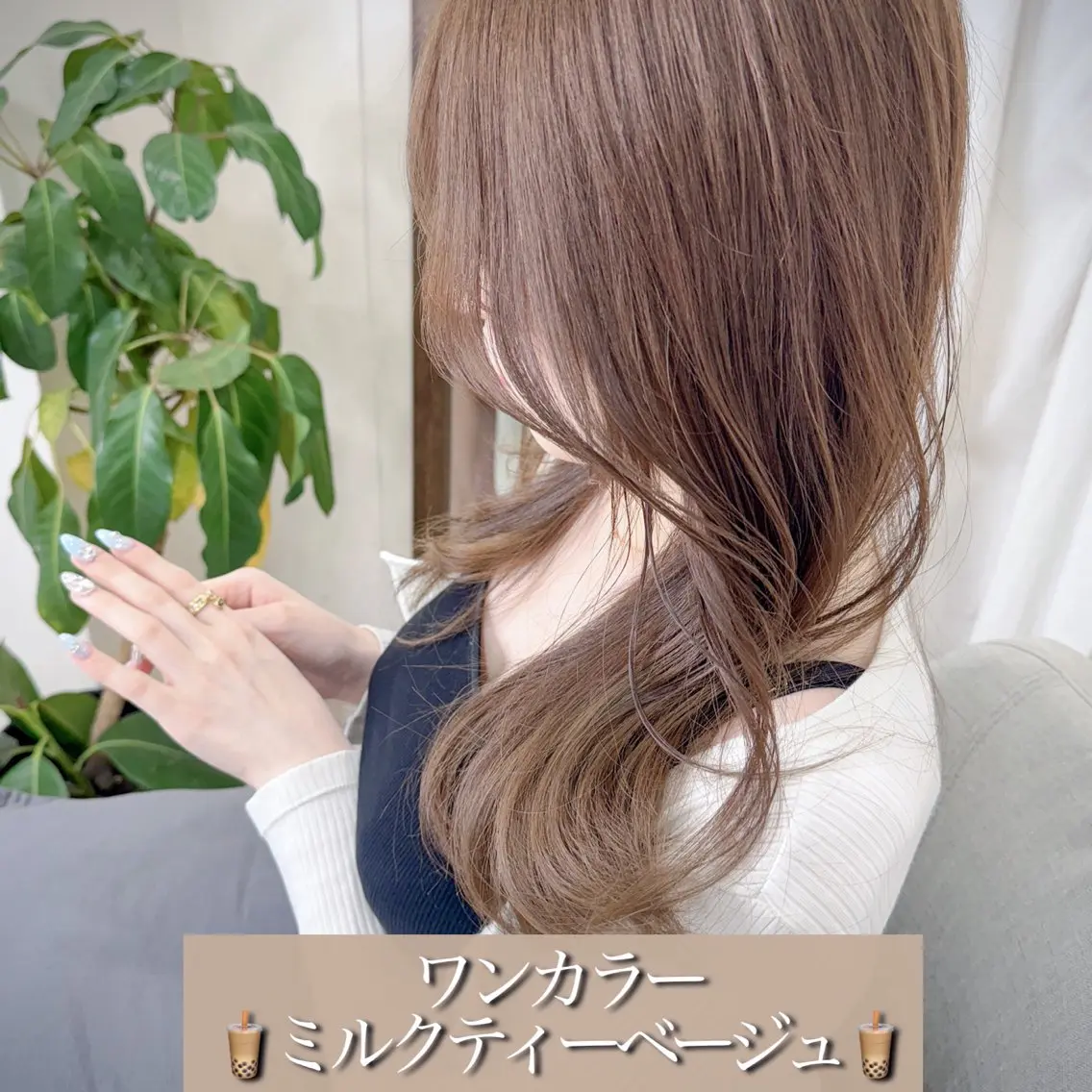 ロング カラー ベージュカラー 黒髪 ブリーチ ブルーカラー ブルーブラック カット ヘアカラー トリートメント 透明感カラー×小 顔レイヤー♡ヒデさんのヘアスタイル