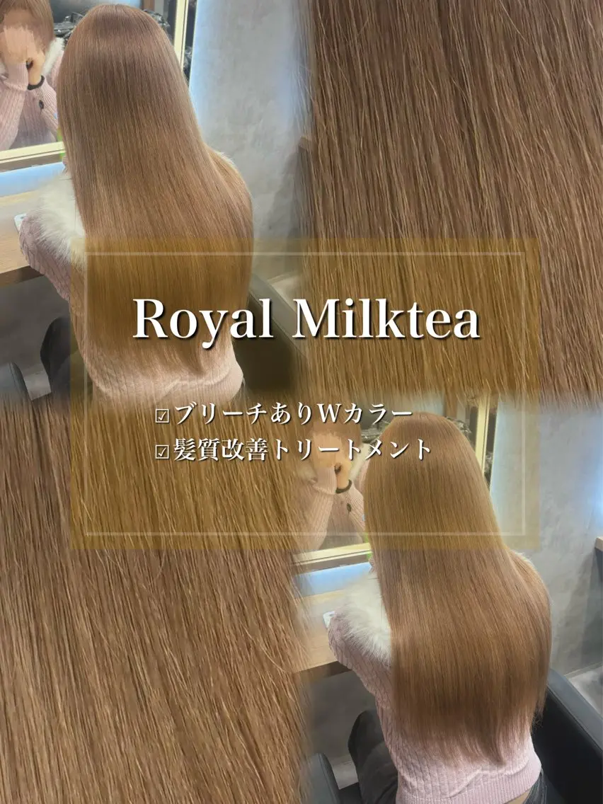 ロング カラー ヘアアレンジ ヘアカラー トリートメント ヘアセット ダメージレスカラー 🩵HIYO🩵のヘアスタイル