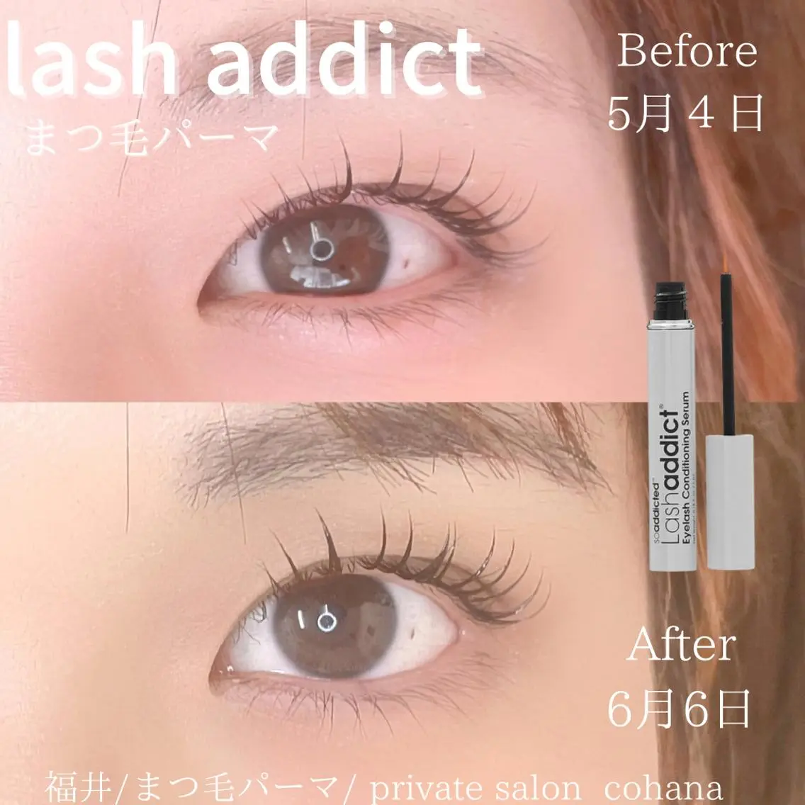 マツエク・マツパ アイブロウ mari cohanaのマツエク・マツパデザイン
