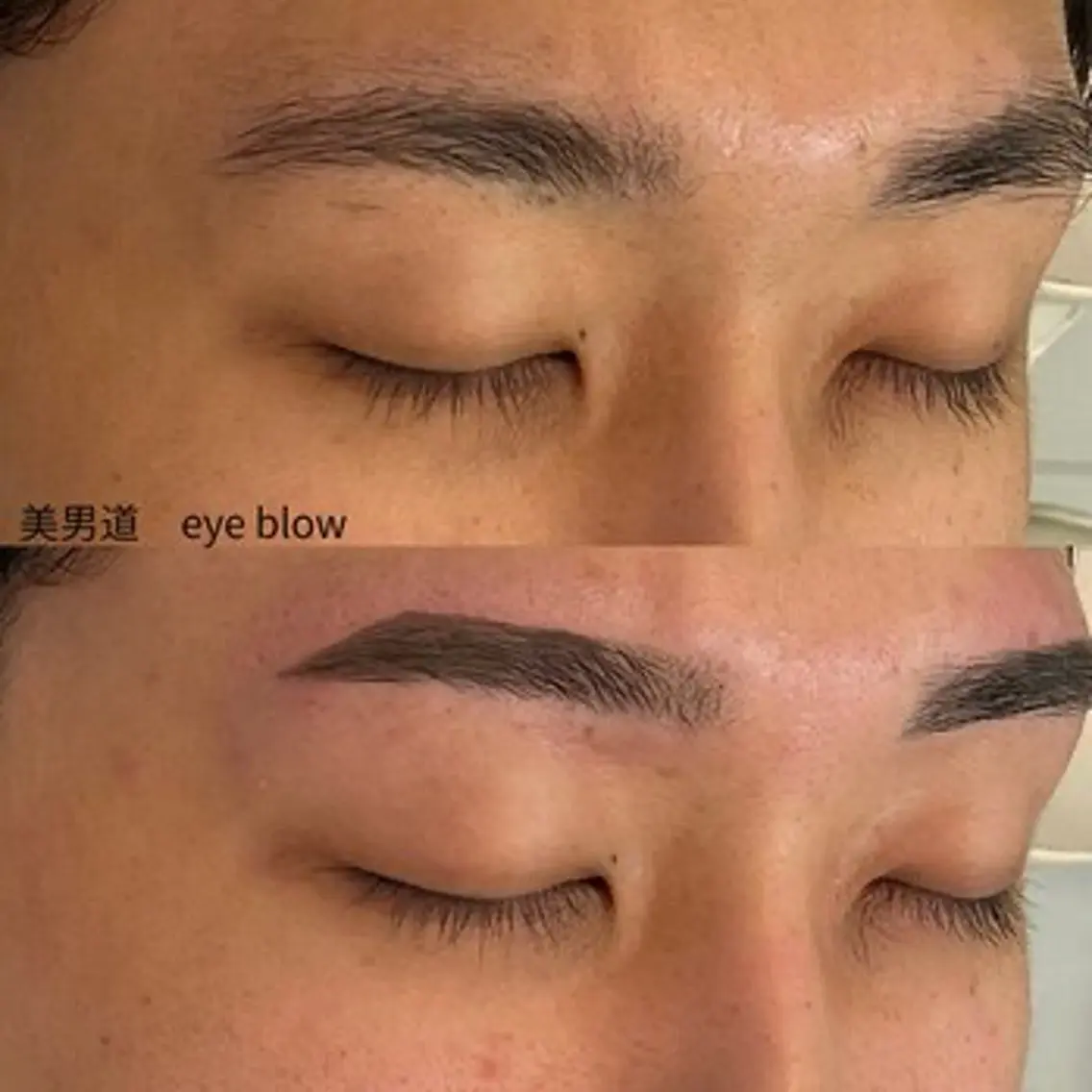 メンズ アイブロウ ワックス脱毛 眉カット BINANDO 桑原の眉毛・アイブロウイメージ