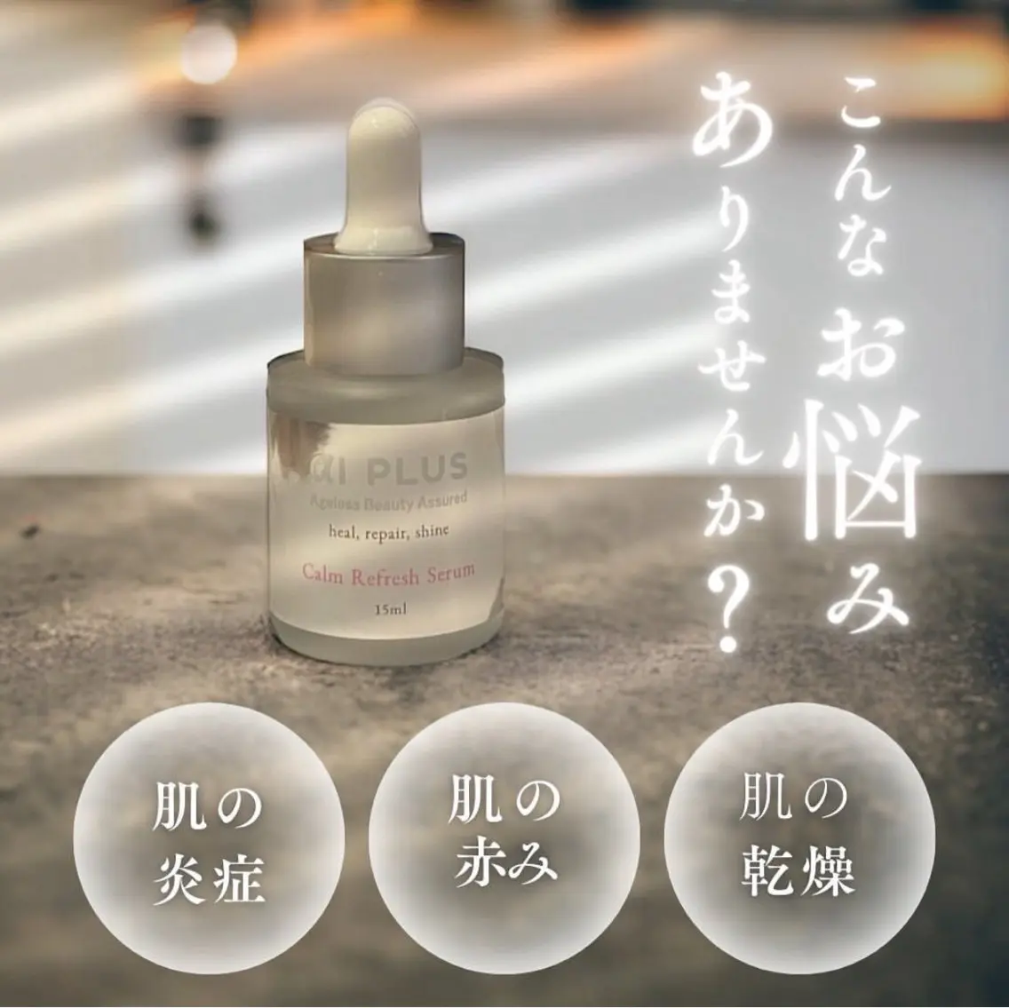 🅖🅤🅩🅔🅛 salonのエステ・リラクイメージ