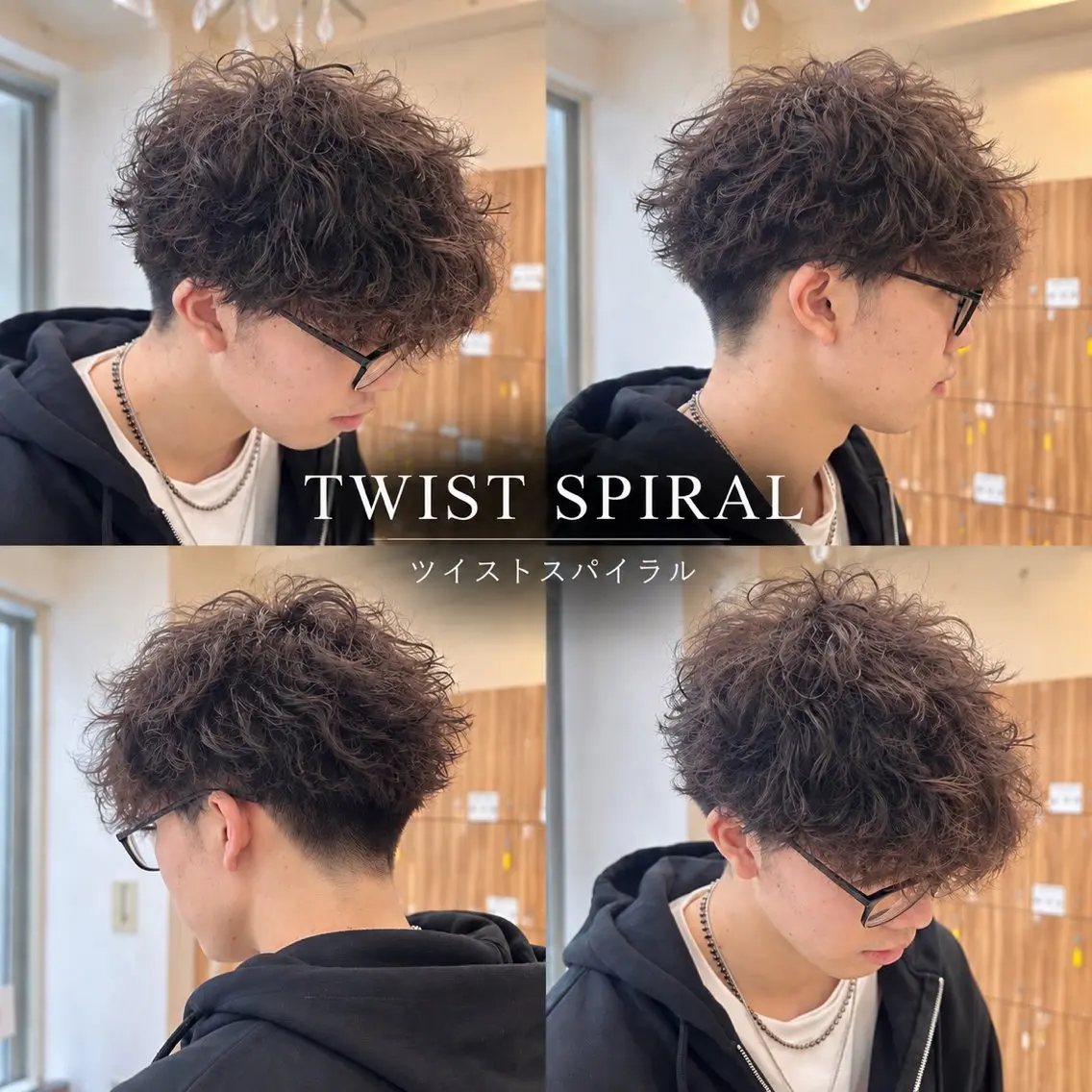 パーマ メンズ カット パーマ 【パーマ特化美容師 】🔥Yoshiyaのヘアスタイル