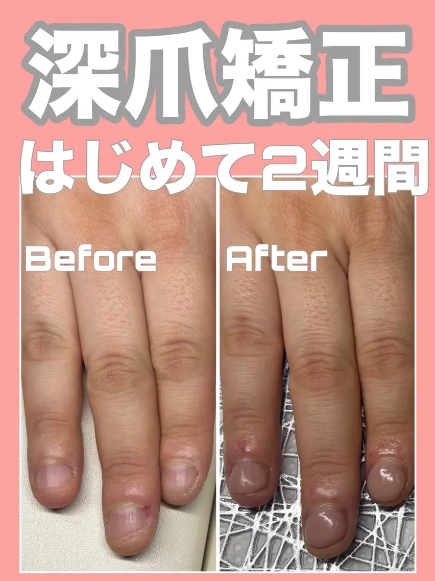 ネイル ジェルネイル nail salon petillantのネイルデザイン