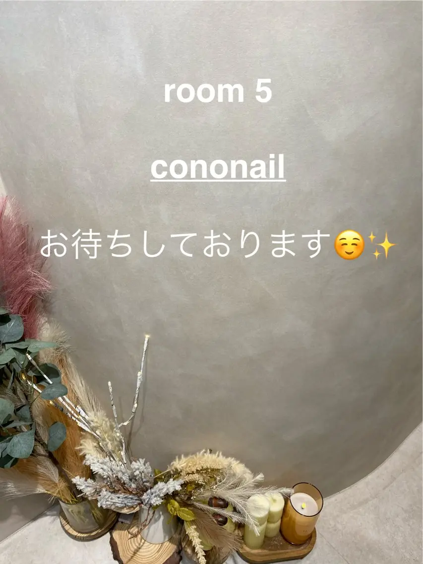 cono nailのネイルデザイン