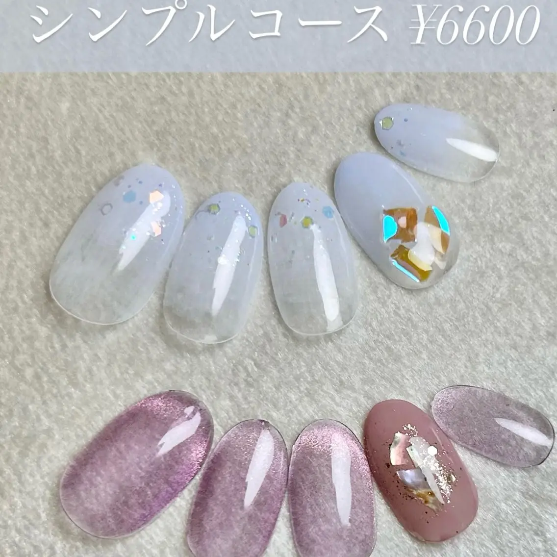 ネイル 【ティエルナ】 えつこのネイルデザイン