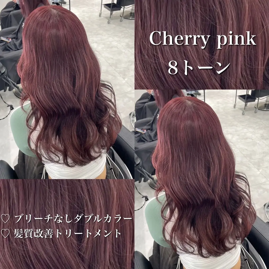カラー 🤍ブリーチなし ブラウンhimi🤍のヘアスタイル