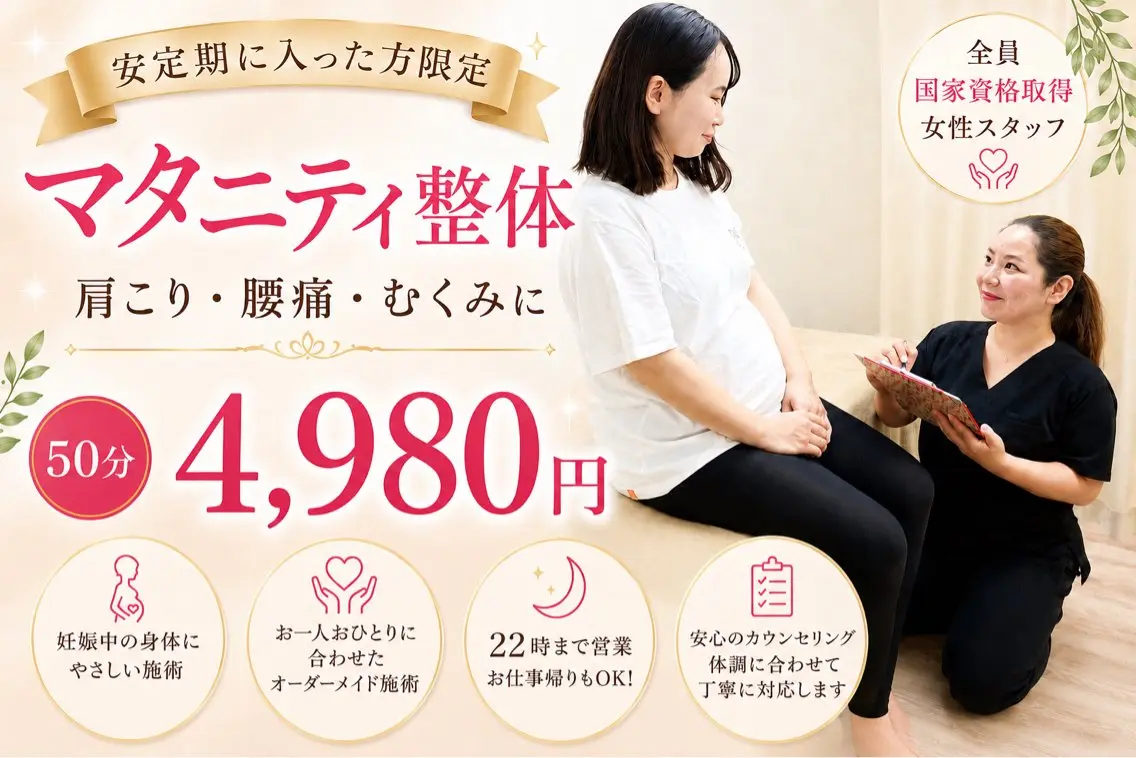 池田 紀子のその他イメージ