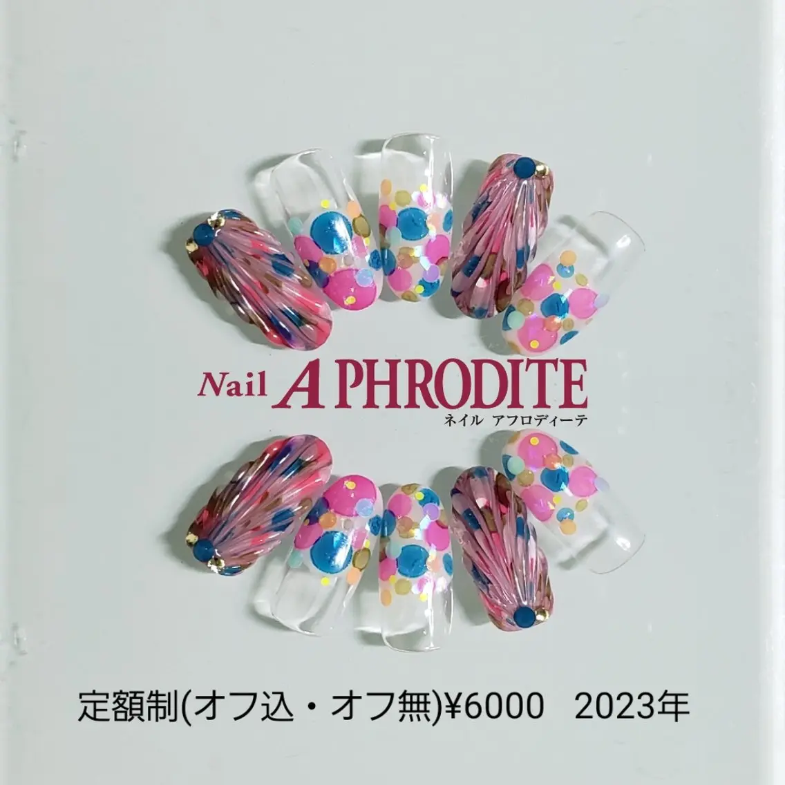 ネイル ジェルネイル ニュアンスネイル ソフトジェル ハンドネイル Nail Aphroditeのネイルデザイン