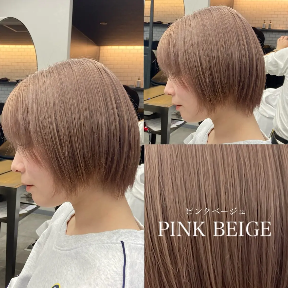 ショート カラー ベージュカラー ブリーチ ケアブリーチ ピンクカラー ピンクベージュ ヘアカラー 韓国風・透明感カラー 💫ami💫のヘアスタイル