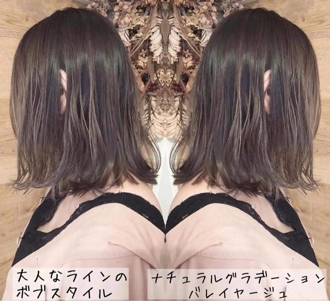 ミディアム カラー バレイヤージュ レイヤーカット テトネ タカシのヘアスタイル
