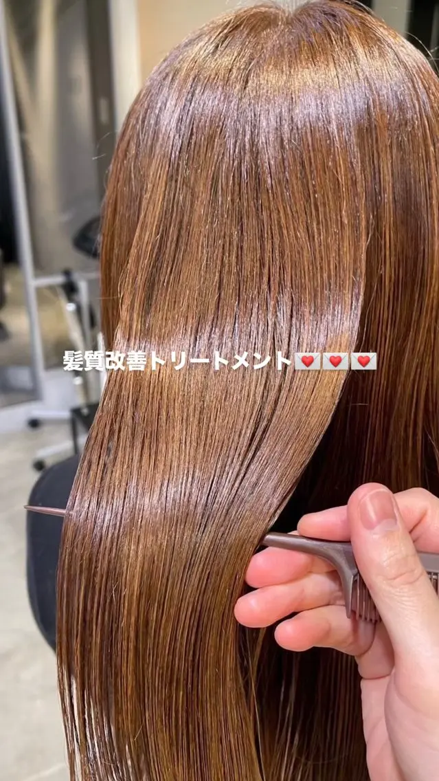 セミロング トリートメント クリスマス 山本 あのんのヘアスタイル