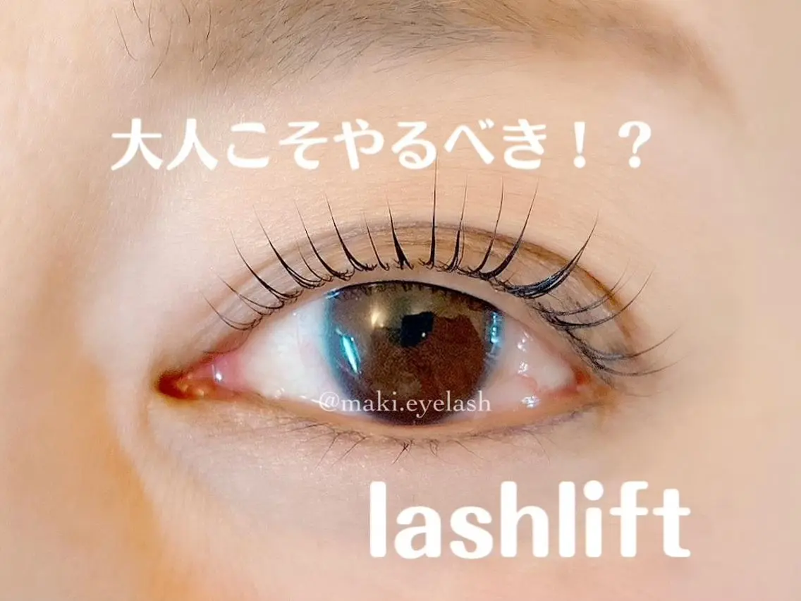 マツエク・マツパ Maki Hasegawaの眉毛・アイブロウイメージ