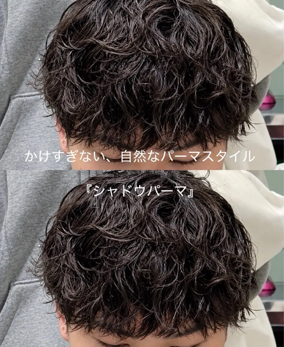 ショート パーマ メンズ メンズパーマ カット パーマ トリートメント 🎸men's🎸 毛流れパーマ/renのヘアスタイル