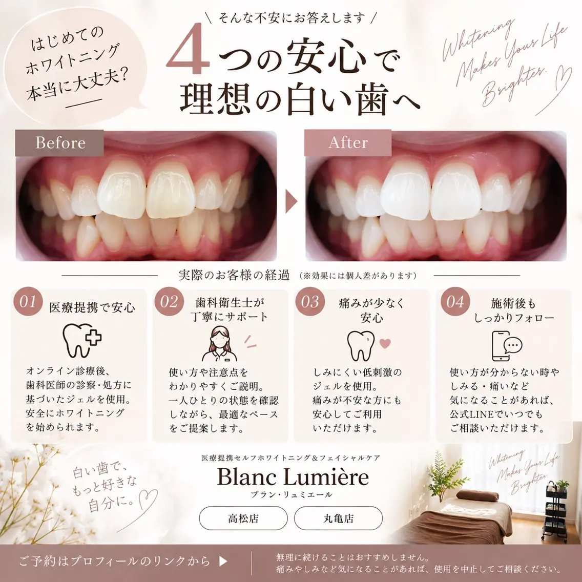 aya miのその他イメージ