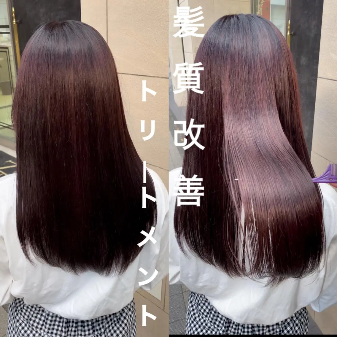 ロング カラー 髪質改善 トリートメント トリートメント ハイトーン🦄ネイル 💞のぶちのネイルデザイン