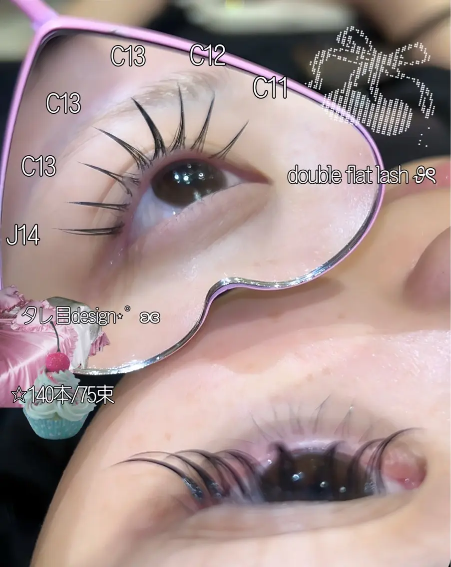 マツエク・マツパ 目尻長め ☆eyelist _miu☆のマツエク・マツパデザイン
