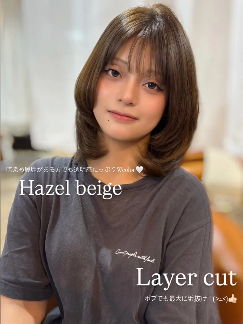 ミディアム 𝘈𝘐𝘙𝘐♡ レイヤーカットのヘアスタイル