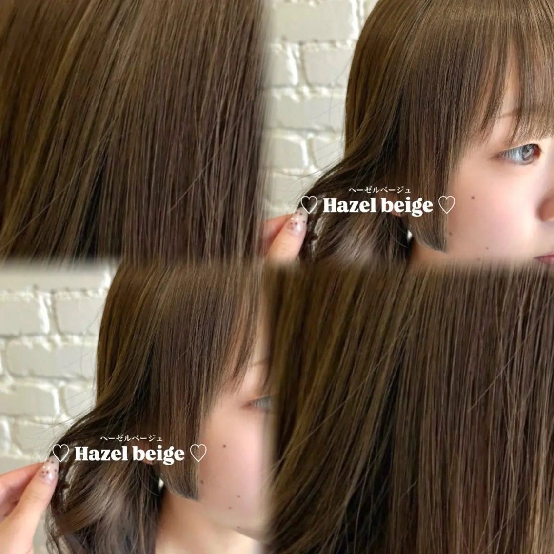 セミロング カラー ヘアカラー トリートメント 🩰韓国レイヤー🩷 艶カラー🌷小栁歩美のヘアスタイル