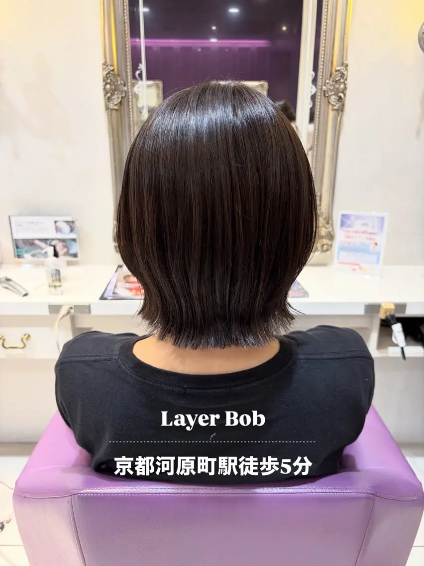 カラー カット ヘアカラー トリートメント レイヤーカット/カラ ー/パーマ/亀田乃愛のヘアスタイル