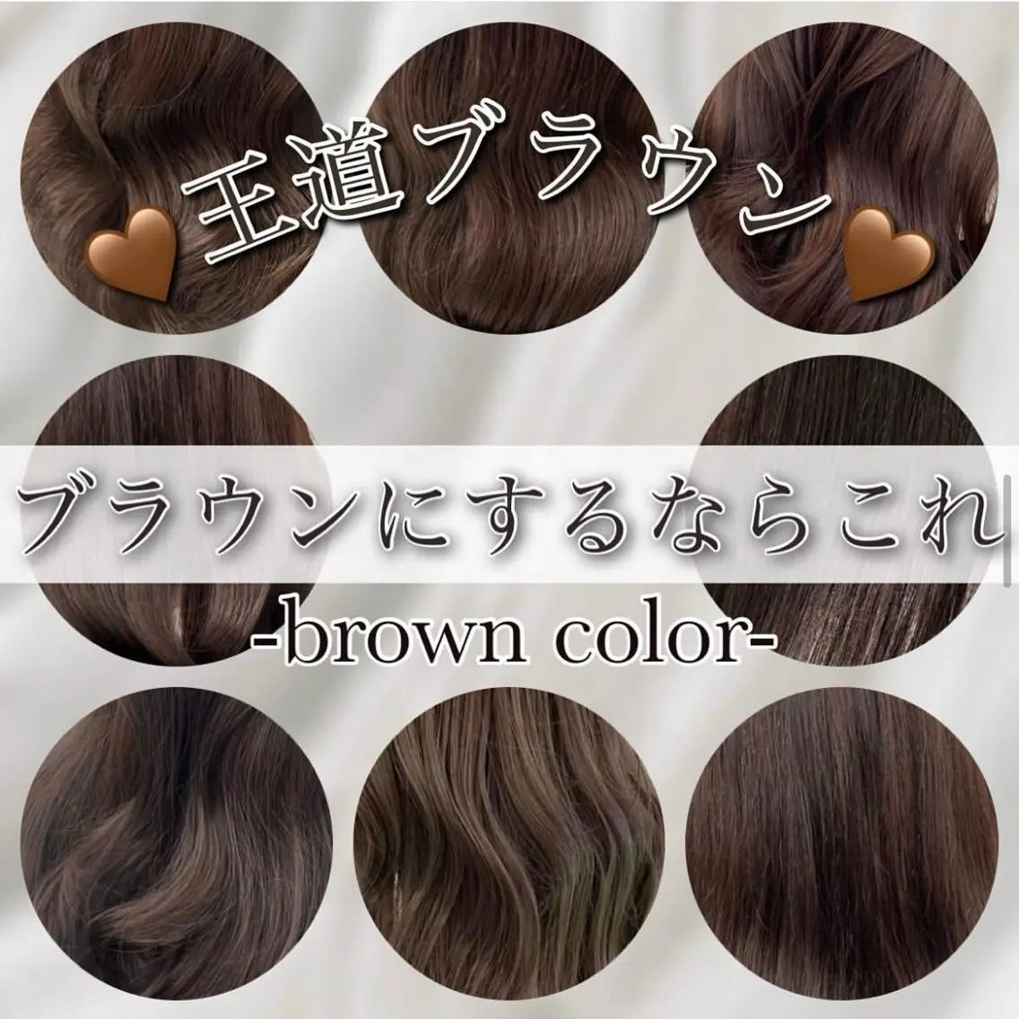 ロング ダブルカラー特化✨ /透明感カラーゆりあのヘアスタイル