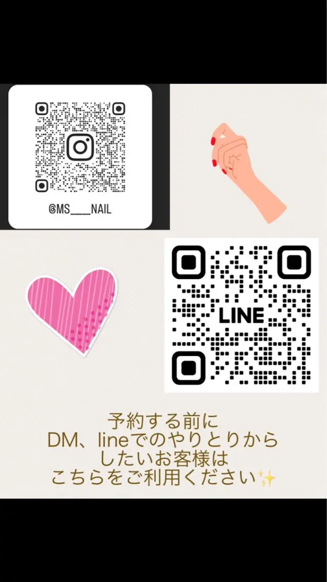 ネイル m'sNail 福岡西区 ネイルのネイルデザイン