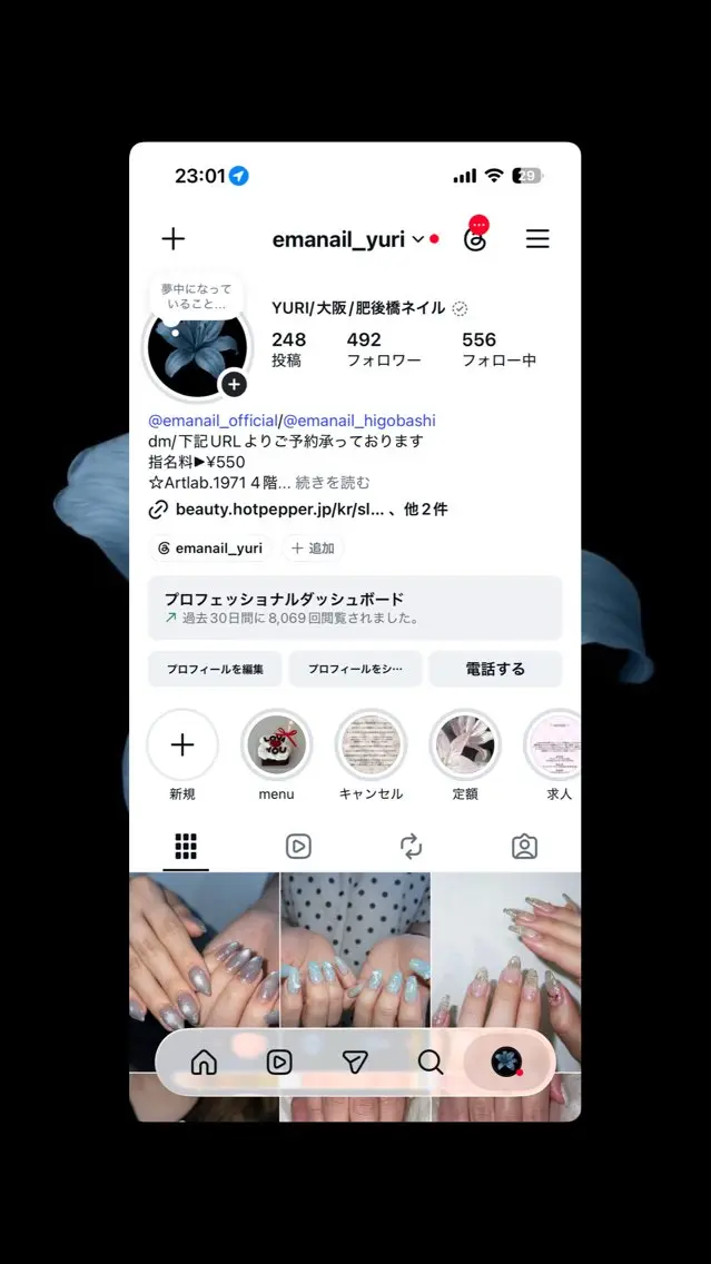 EmaNail 肥後橋店🤍YURIのネイルデザイン