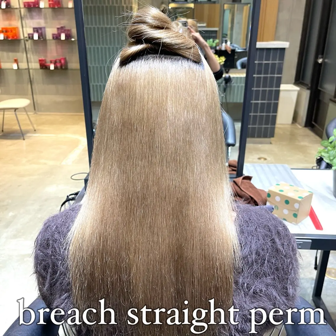 ロング カラー パーマ カット 縮毛矯正 トリートメント ✨縮毛矯正　韓国ヘア レイヤー✨大濱快斗のヘアスタイル