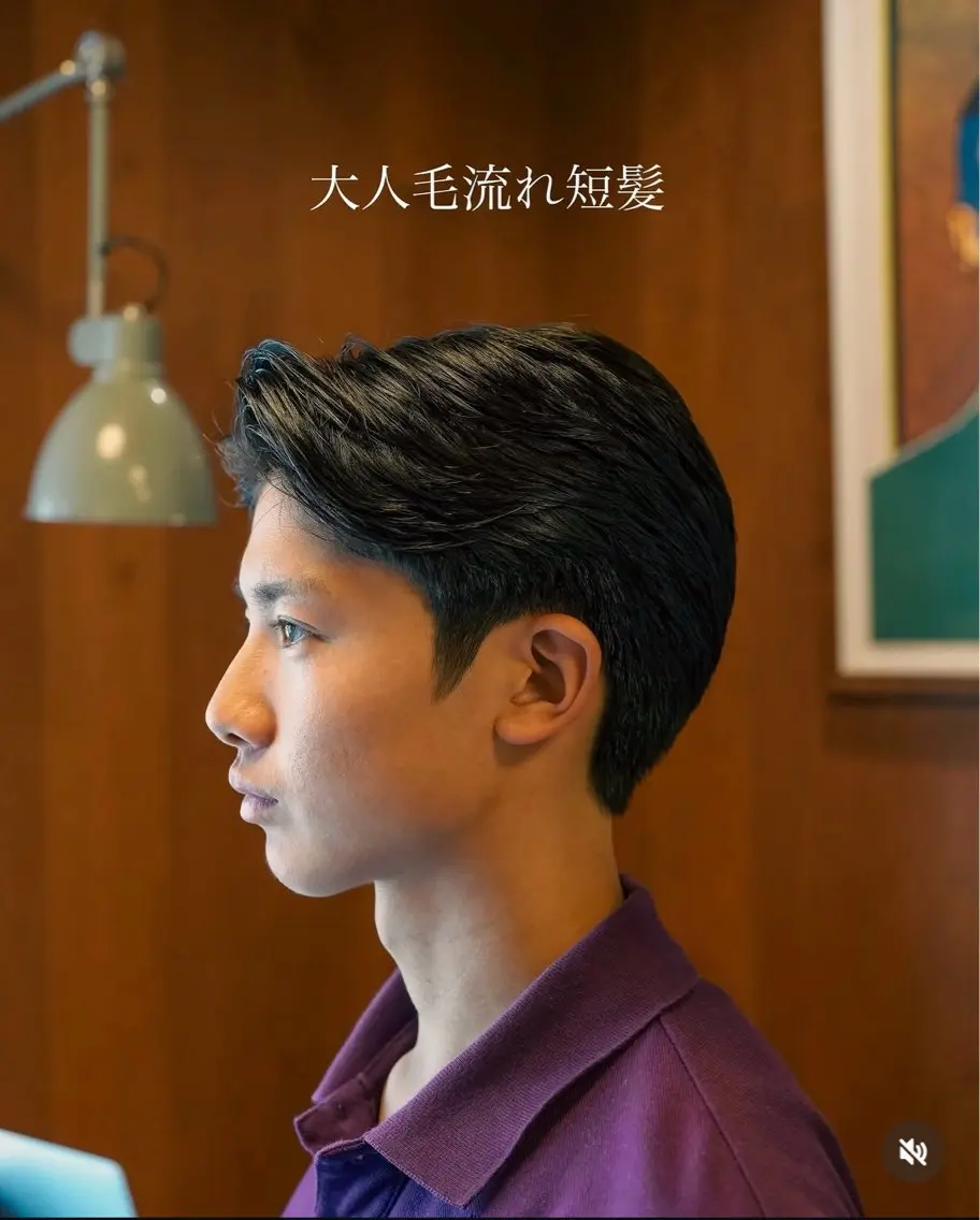 パーマ メンズ メンズ似合わせ タチカワユウキのヘアスタイル
