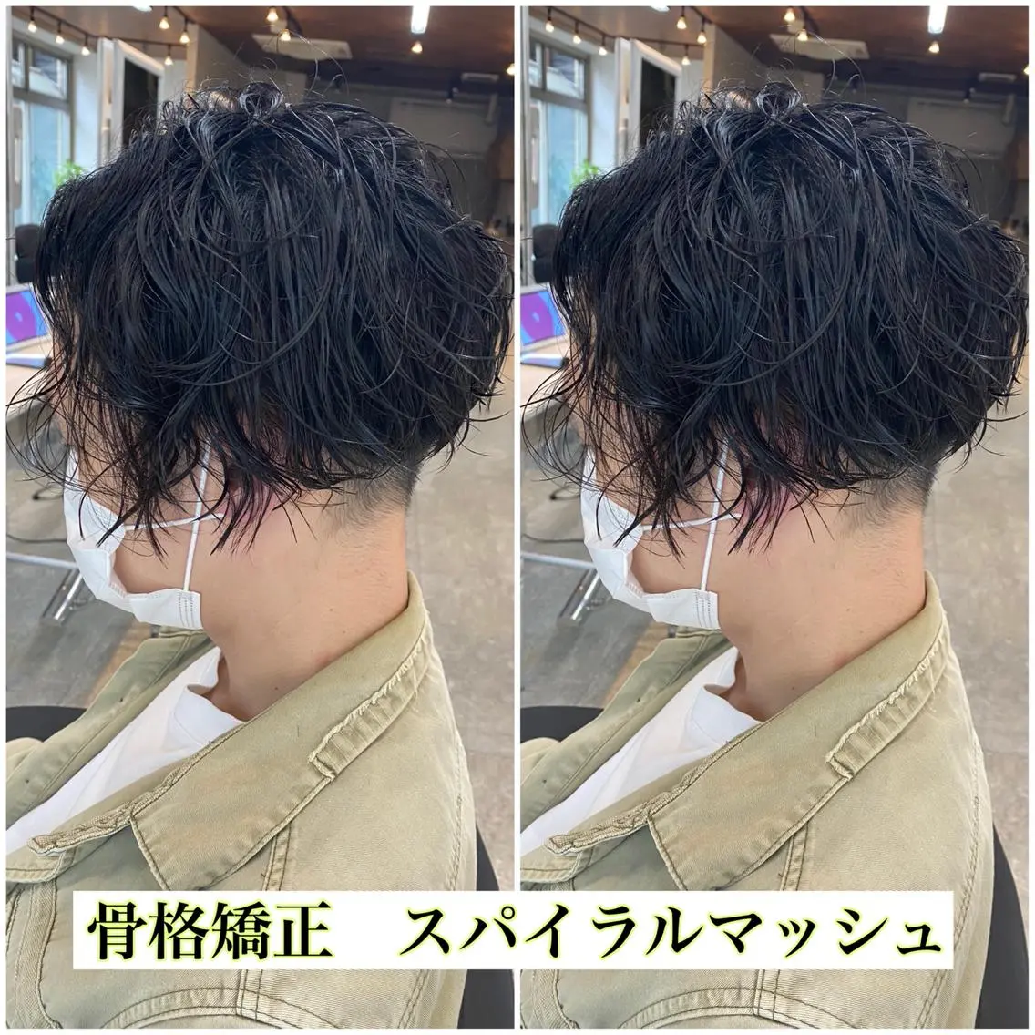パーマ メンズ カット パーマ ⭕️メンズパーマ⭕️ 山口 裕太郎のヘアスタイル
