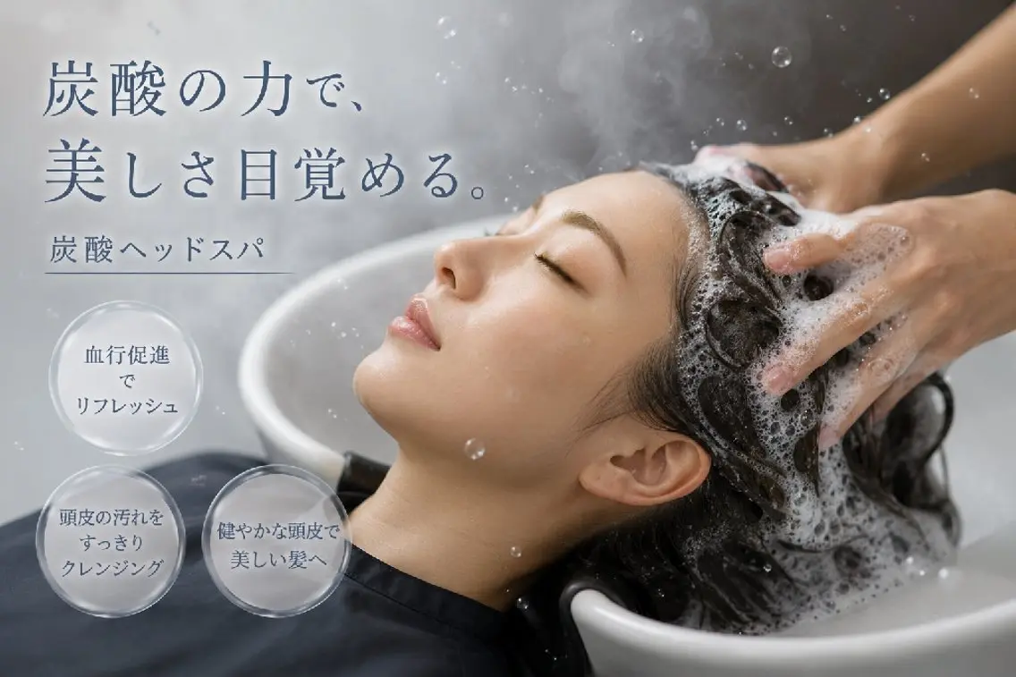 メンズ カット ヘッドスパ カットモデル大募集中 💖黒沢千佳のヘアスタイル