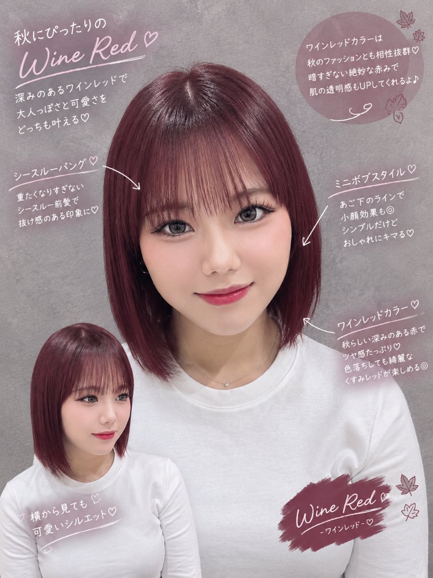 ショート ラベンダーベージュ 学生 韓国風ヘア ヘアカラー 🦋ami/浦和 韓国ガーリー🦋のヘアスタイル
