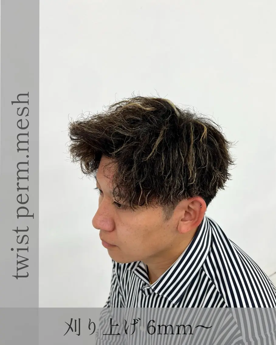 ショート カラー パーマ 豊崎 佑輔のヘアスタイル